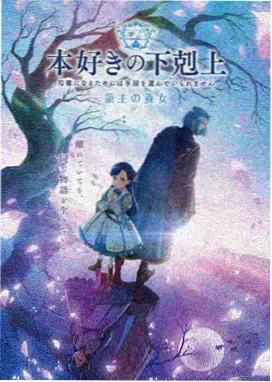 海贼王 漫画排行榜