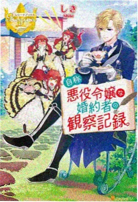 神之塔 韩漫大全