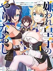 神之塔 韩漫大全
